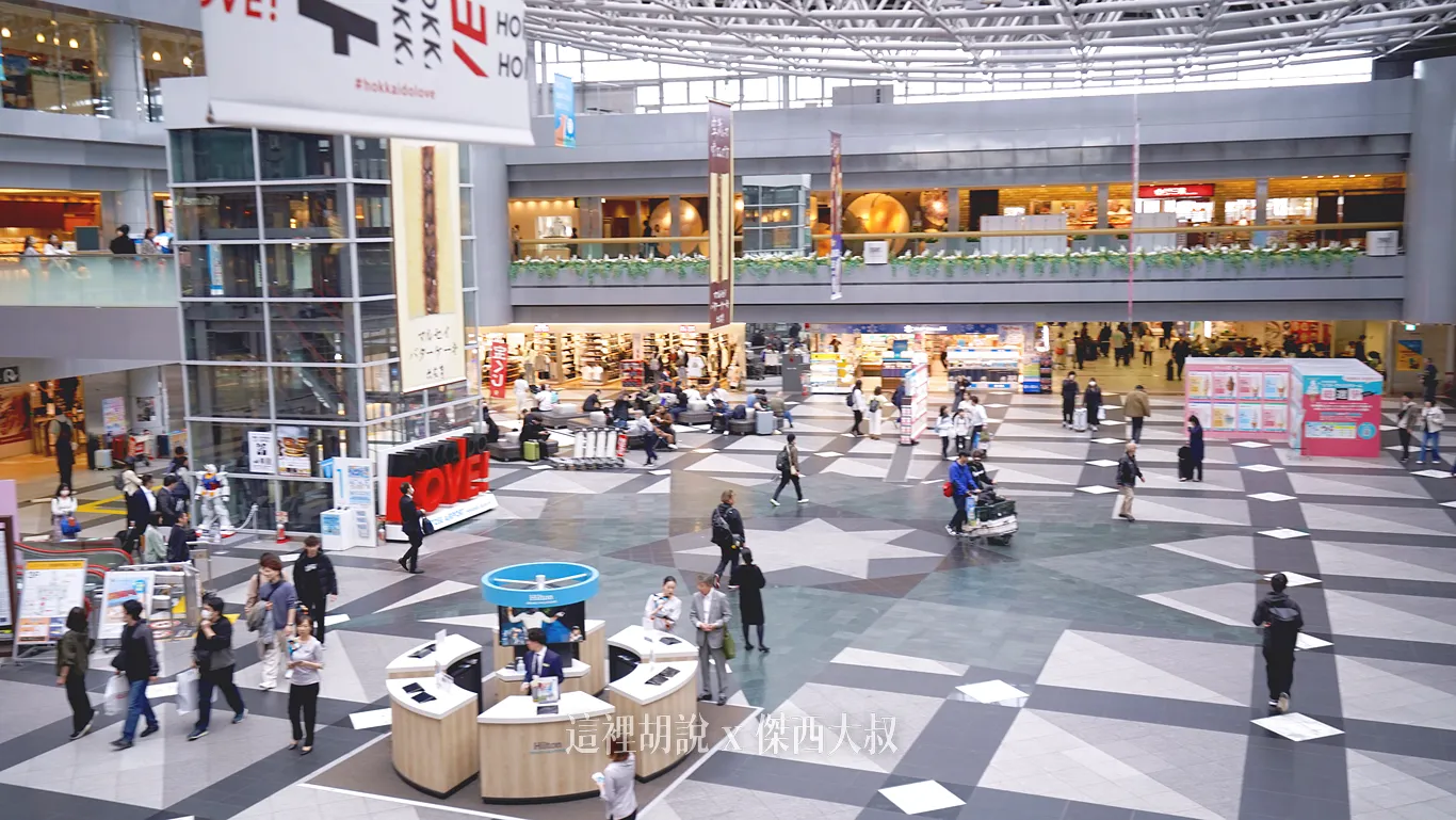 2024,airport,JR 千歲線,北海道,去市區,市區交通,新千歲機場,日本,札幌,機場交通,機場巴士,機場快線,機場接駁,機場鐵路,鐵路 2024,airport,JR 千歲線,北海道,去市區,市區交通,新千歲機場,日本,札幌,機場交通,機場巴士,機場快線,機場接駁,機場鐵路,鐵路
