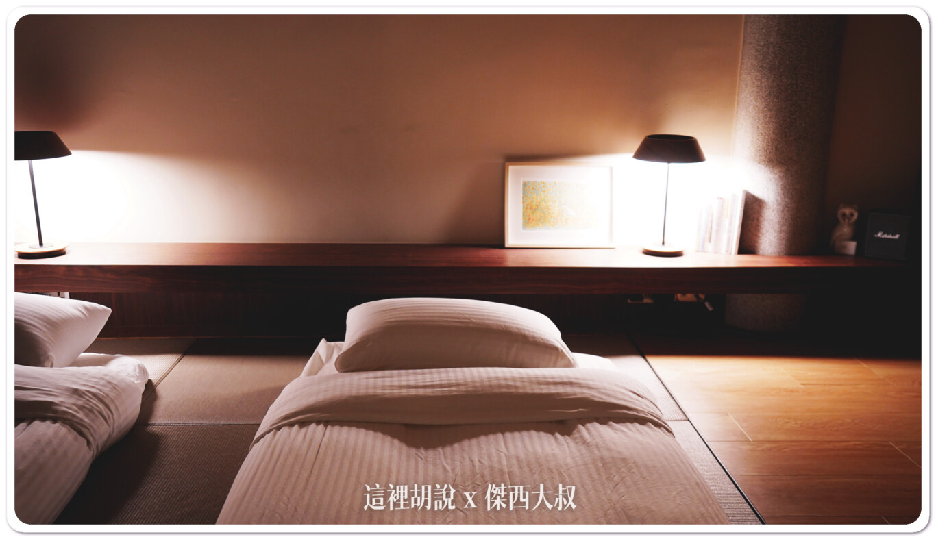 3080s,咖啡,咖啡民宿,國際商場,民宿,老屋民宿,銀座商場,銀座聚場,頁首重點訊息,駁二藝術,高雄,高雄住宿,高雄民宿,鹽埕,鹽埕區 3080s,咖啡,咖啡民宿,國際商場,民宿,老屋民宿,銀座商場,銀座聚場,頁首重點訊息,駁二藝術,高雄,高雄住宿,高雄民宿,鹽埕,鹽埕區