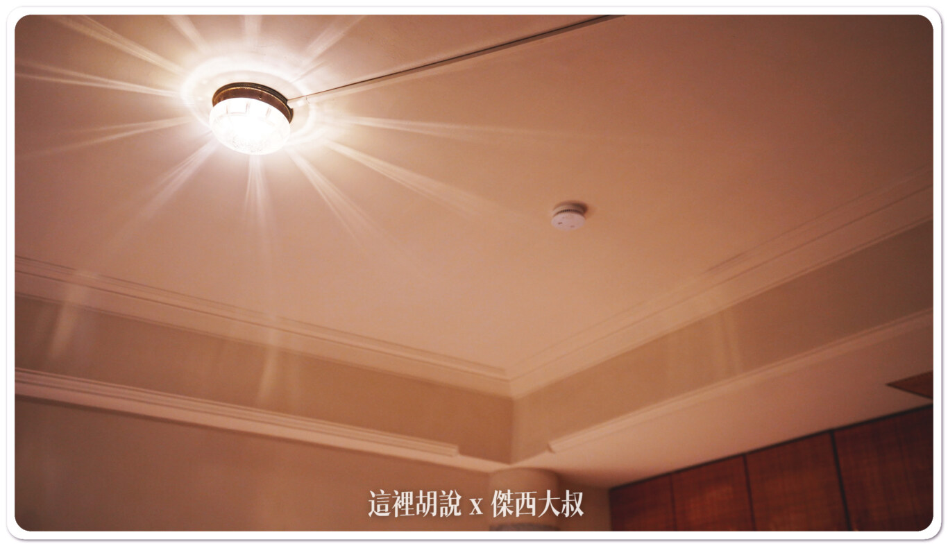3080s,咖啡,咖啡民宿,國際商場,民宿,老屋民宿,銀座商場,銀座聚場,頁首重點訊息,駁二藝術,高雄,高雄住宿,高雄民宿,鹽埕,鹽埕區 3080s,咖啡,咖啡民宿,國際商場,民宿,老屋民宿,銀座商場,銀座聚場,頁首重點訊息,駁二藝術,高雄,高雄住宿,高雄民宿,鹽埕,鹽埕區