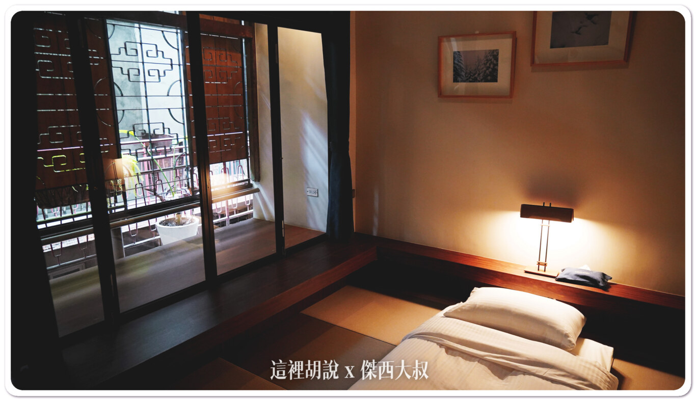 3080s,咖啡,咖啡民宿,國際商場,民宿,老屋民宿,銀座商場,銀座聚場,頁首重點訊息,駁二藝術,高雄,高雄住宿,高雄民宿,鹽埕,鹽埕區 3080s,咖啡,咖啡民宿,國際商場,民宿,老屋民宿,銀座商場,銀座聚場,頁首重點訊息,駁二藝術,高雄,高雄住宿,高雄民宿,鹽埕,鹽埕區