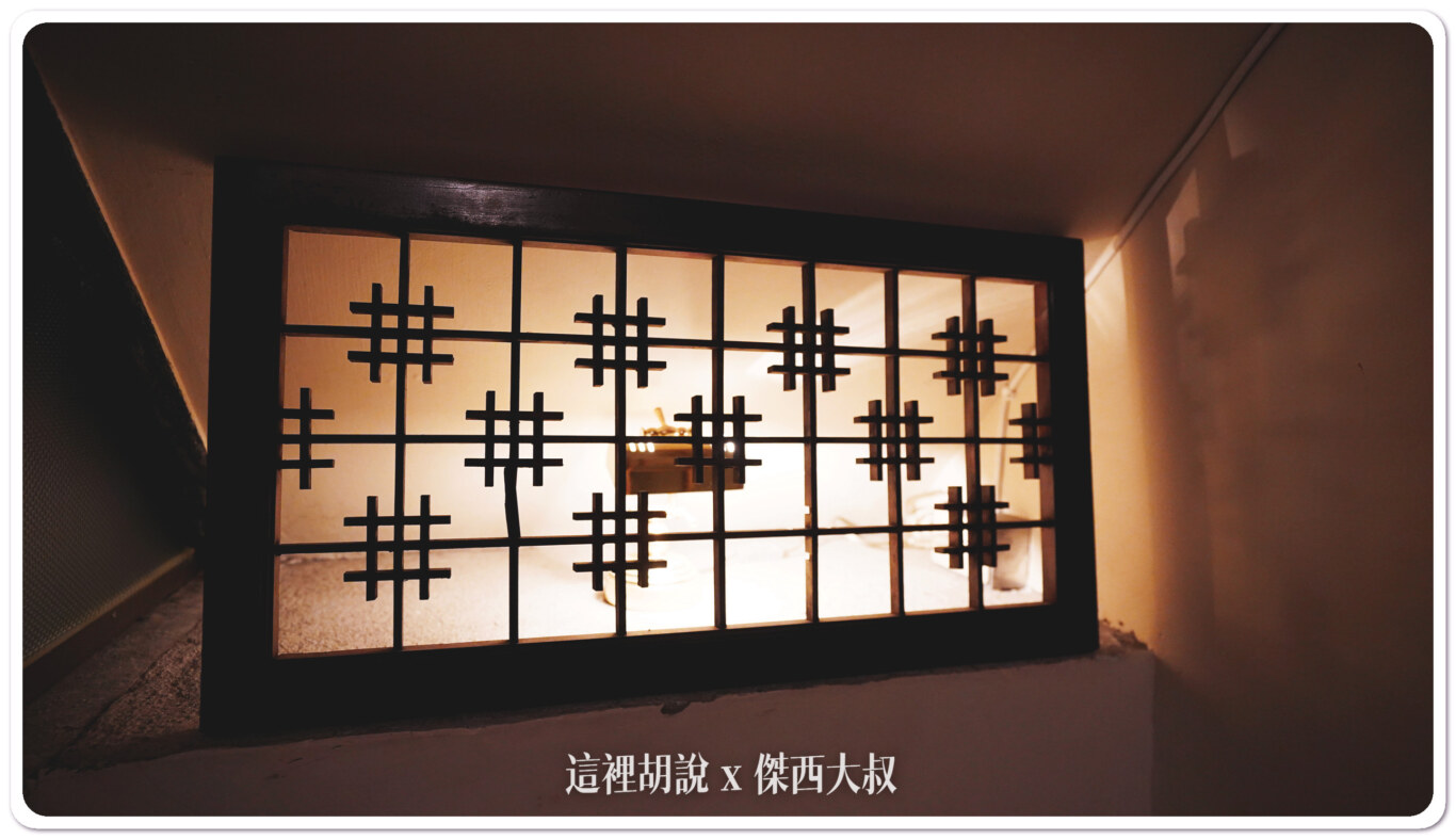3080s,咖啡,咖啡民宿,國際商場,民宿,老屋民宿,銀座商場,銀座聚場,頁首重點訊息,駁二藝術,高雄,高雄住宿,高雄民宿,鹽埕,鹽埕區 3080s,咖啡,咖啡民宿,國際商場,民宿,老屋民宿,銀座商場,銀座聚場,頁首重點訊息,駁二藝術,高雄,高雄住宿,高雄民宿,鹽埕,鹽埕區