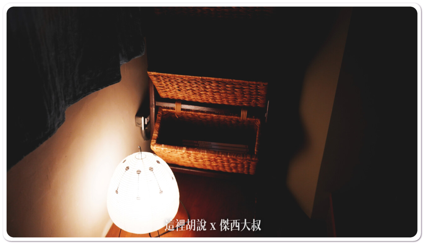 3080s,咖啡,咖啡民宿,國際商場,民宿,老屋民宿,銀座商場,銀座聚場,頁首重點訊息,駁二藝術,高雄,高雄住宿,高雄民宿,鹽埕,鹽埕區 3080s,咖啡,咖啡民宿,國際商場,民宿,老屋民宿,銀座商場,銀座聚場,頁首重點訊息,駁二藝術,高雄,高雄住宿,高雄民宿,鹽埕,鹽埕區