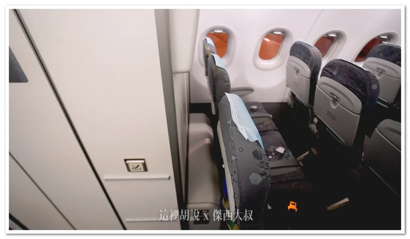 A320,a321,商務艙,單走道,座位照片,經濟艙,長榮航空,頁首重點訊息 A320,a321,商務艙,單走道,座位照片,經濟艙,長榮航空,頁首重點訊息