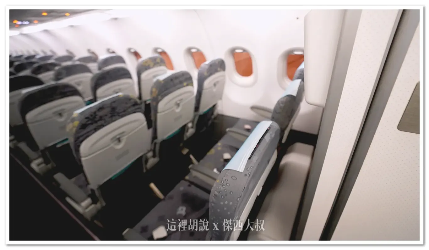A320,a321,商務艙,單走道,座位照片,經濟艙,長榮航空,頁首重點訊息 A320,a321,商務艙,單走道,座位照片,經濟艙,長榮航空,頁首重點訊息