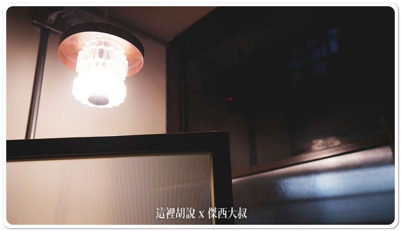 3080s,咖啡,咖啡民宿,國際商場,民宿,老屋民宿,銀座商場,銀座聚場,頁首重點訊息,駁二藝術,高雄,高雄住宿,高雄民宿,鹽埕,鹽埕區 3080s,咖啡,咖啡民宿,國際商場,民宿,老屋民宿,銀座商場,銀座聚場,頁首重點訊息,駁二藝術,高雄,高雄住宿,高雄民宿,鹽埕,鹽埕區
