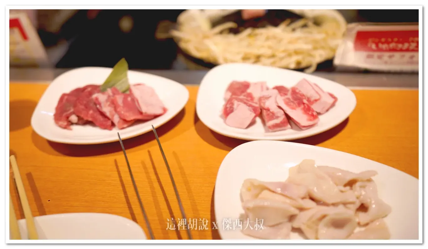 每次都忘了要筆記點了什麼
下次點完餐就要寫筆記了,應該是4.5.6其中兩個