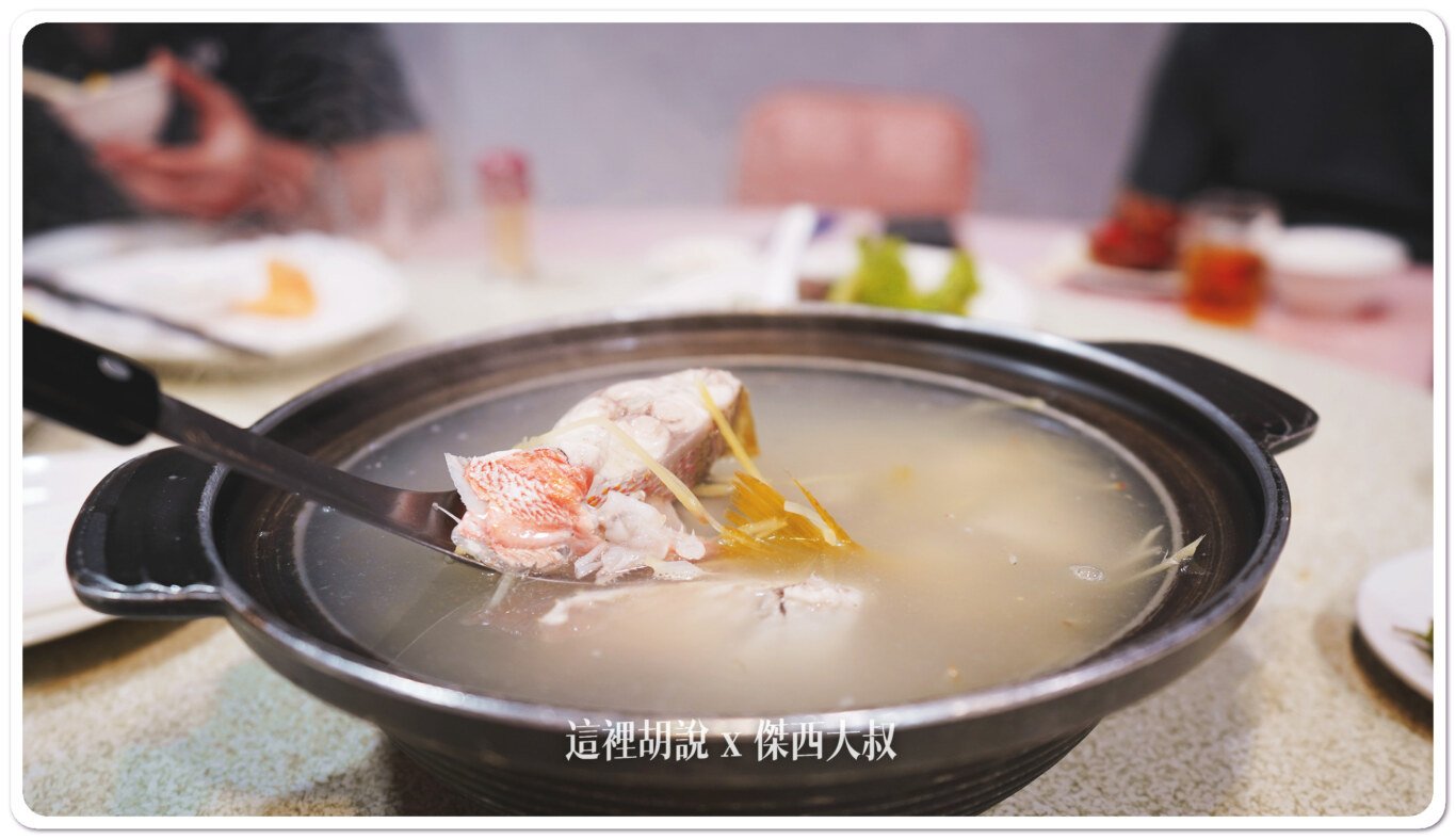 2024,傑西吃貨筆記,傑西懷胎七個月,海慶海產,海慶海鮮,海慶澎湖海鮮,海鮮餐廳,高雄,高雄美食 2024,傑西吃貨筆記,傑西懷胎七個月,海慶海產,海慶海鮮,海慶澎湖海鮮,海鮮餐廳,高雄,高雄美食