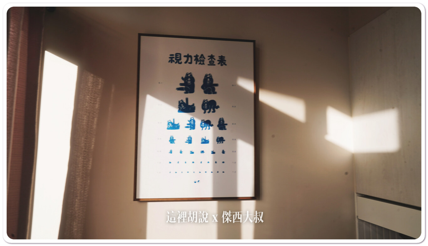 3080s,咖啡,咖啡民宿,國際商場,民宿,老屋民宿,銀座商場,銀座聚場,頁首重點訊息,駁二藝術,高雄,高雄住宿,高雄民宿,鹽埕,鹽埕區 3080s,咖啡,咖啡民宿,國際商場,民宿,老屋民宿,銀座商場,銀座聚場,頁首重點訊息,駁二藝術,高雄,高雄住宿,高雄民宿,鹽埕,鹽埕區