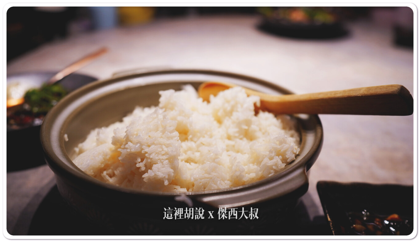 2024,傑西吃貨筆記,傑西懷胎七個月,有你真好,有你真好湘菜沙龍,湘菜,湘菜沙龍,米其林,米其林餐盤,高雄,高雄美食 2024,傑西吃貨筆記,傑西懷胎七個月,有你真好,有你真好湘菜沙龍,湘菜,湘菜沙龍,米其林,米其林餐盤,高雄,高雄美食