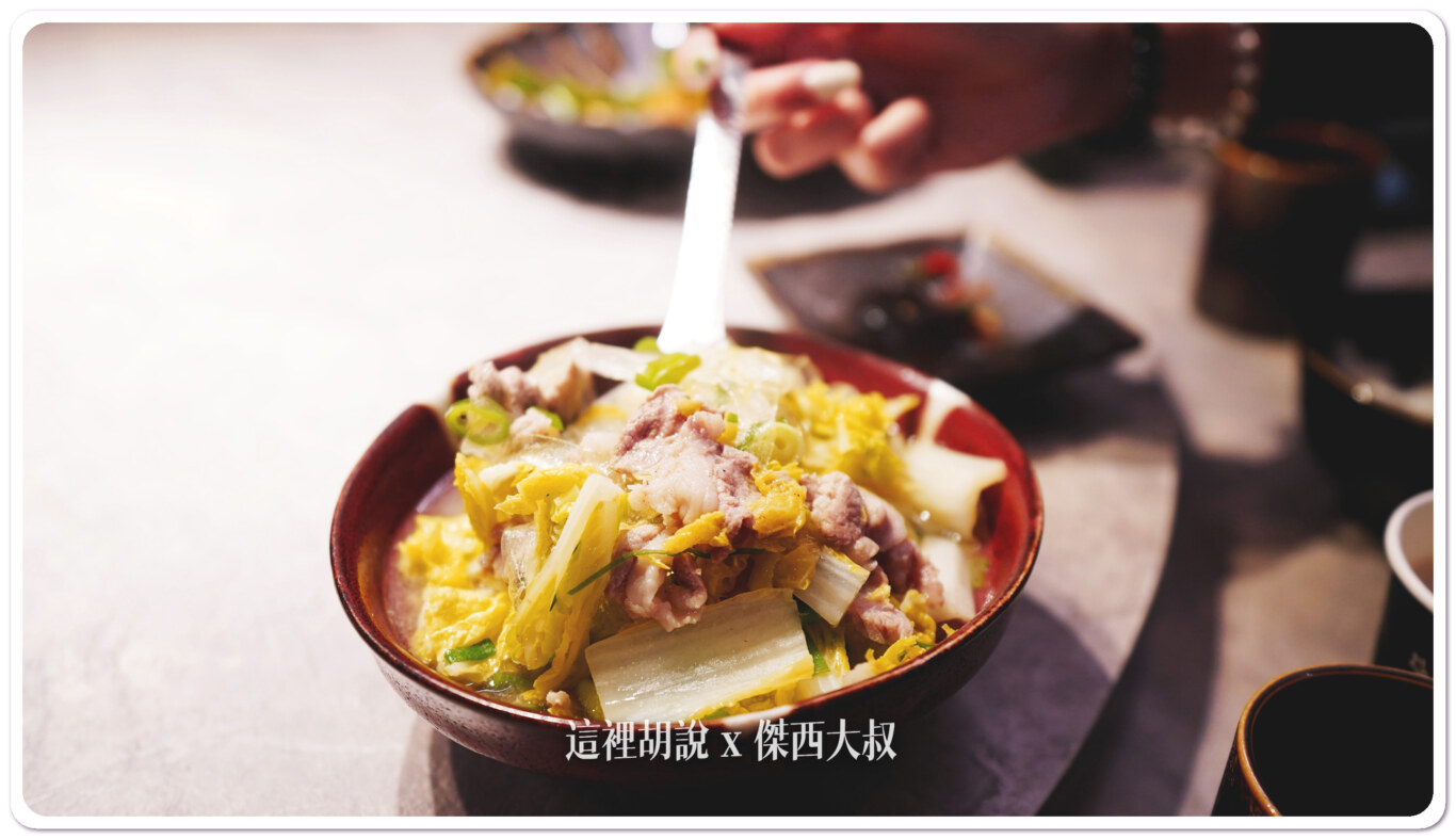 2024,傑西吃貨筆記,傑西懷胎七個月,有你真好,有你真好湘菜沙龍,湘菜,湘菜沙龍,米其林,米其林餐盤,高雄,高雄美食 2024,傑西吃貨筆記,傑西懷胎七個月,有你真好,有你真好湘菜沙龍,湘菜,湘菜沙龍,米其林,米其林餐盤,高雄,高雄美食