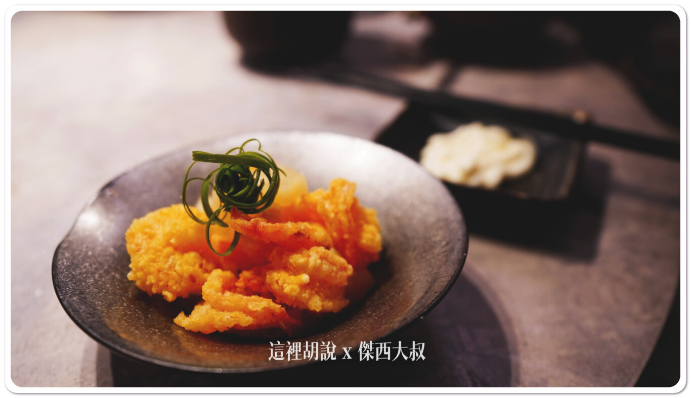 2024,傑西吃貨筆記,傑西懷胎七個月,有你真好,有你真好湘菜沙龍,湘菜,湘菜沙龍,米其林,米其林餐盤,高雄,高雄美食 2024,傑西吃貨筆記,傑西懷胎七個月,有你真好,有你真好湘菜沙龍,湘菜,湘菜沙龍,米其林,米其林餐盤,高雄,高雄美食