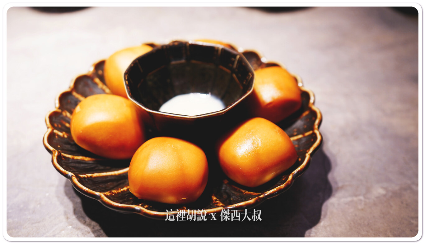 2024,傑西吃貨筆記,傑西懷胎七個月,有你真好,有你真好湘菜沙龍,湘菜,湘菜沙龍,米其林,米其林餐盤,高雄,高雄美食 2024,傑西吃貨筆記,傑西懷胎七個月,有你真好,有你真好湘菜沙龍,湘菜,湘菜沙龍,米其林,米其林餐盤,高雄,高雄美食