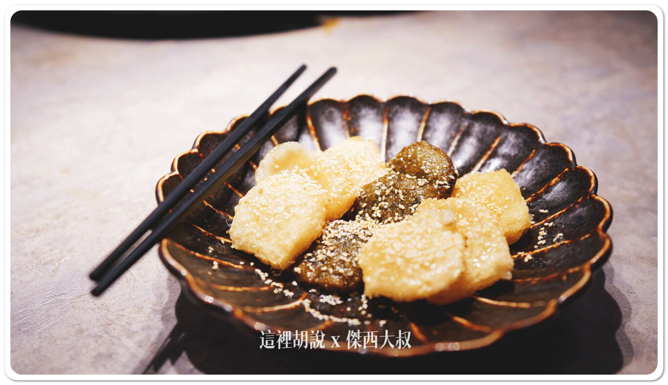 2024,傑西吃貨筆記,傑西懷胎七個月,有你真好,有你真好湘菜沙龍,湘菜,湘菜沙龍,米其林,米其林餐盤,高雄,高雄美食 2024,傑西吃貨筆記,傑西懷胎七個月,有你真好,有你真好湘菜沙龍,湘菜,湘菜沙龍,米其林,米其林餐盤,高雄,高雄美食