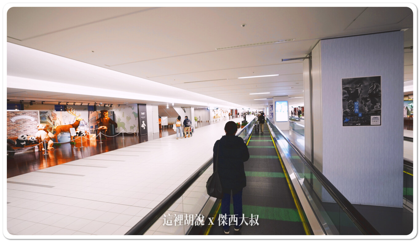 2024,JR 千歲線,北海道,市區交通,新千歲機場,日本,札幌,機場交通,機場巴士,機場快線,機場接駁,機場鐵路,鐵路 2024,JR 千歲線,北海道,市區交通,新千歲機場,日本,札幌,機場交通,機場巴士,機場快線,機場接駁,機場鐵路,鐵路