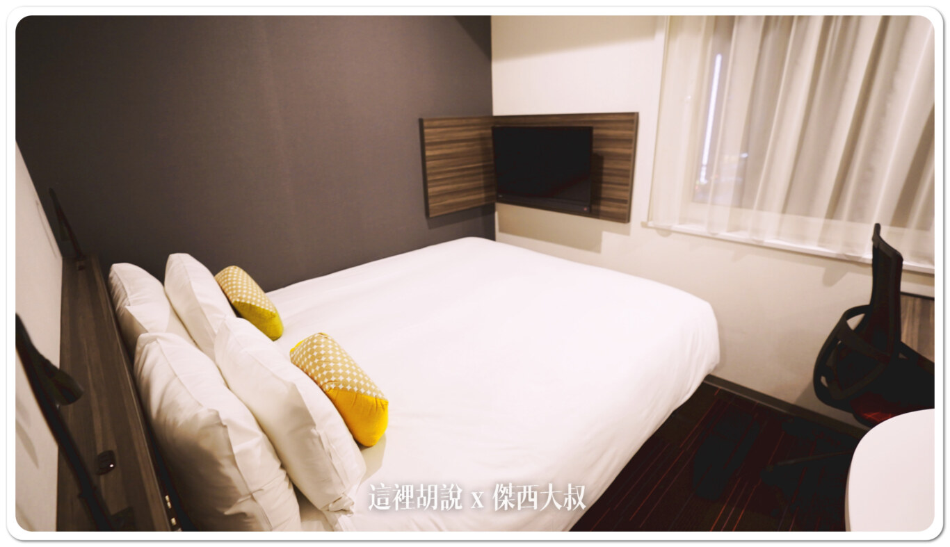 2024,Hoshino_Resort,hoshinoresorts,INAX,OMO,OMO BASE,OMO3,omo3 札幌薄野,omo3sapporosusukino,OMO3札幌すすきの,OMO3薄野飯店,OMO5,OMO住宿,傑西飯店開箱清單,北海道,北海道旅行,北海道旅遊,北海道美食,商務旅館,寵物友善,市區飯店,日本,日本旅行,日本美食,星野リゾート,星野リゾート Hoshino Resorts,星野度假村,星野集團,星野集團住宿,星野飯店,服務,札幌,胃袋放電中,自助商店,薄野,達人帶路,餐廳推薦 2024,Hoshino_Resort,hoshinoresorts,INAX,OMO,OMO BASE,OMO3,omo3 札幌薄野,omo3sapporosusukino,OMO3札幌すすきの,OMO3薄野飯店,OMO5,OMO住宿,傑西飯店開箱清單,北海道,北海道旅行,北海道旅遊,北海道美食,商務旅館,寵物友善,市區飯店,日本,日本旅行,日本美食,星野リゾート,星野リゾート Hoshino Resorts,星野度假村,星野集團,星野集團住宿,星野飯店,服務,札幌,胃袋放電中,自助商店,薄野,達人帶路,餐廳推薦
