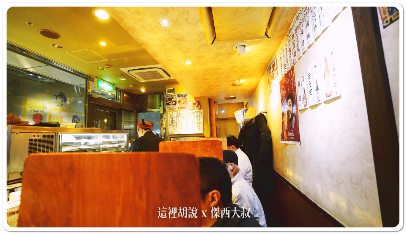 2023,2023-03 北海道,2023旅行,foodie,Google News,japanesecuisine,お寿司,お鮨,ぱさー,ぱさーる,傑西吃貨筆記,傑西懷胎八個月,傑西推薦,北海道,北海道旅行,北海道旅遊,北海道美食,和食,回転寿司,壽司,寿司,干貝,握壽司,日本,日本料理,日本旅遊,日本美食,札幌,札幌美食,板前料理,海膽,生魚片,薄野,薄野美食,赤身,迴轉壽司,餐廳,鮨 2023,2023-03 北海道,2023旅行,foodie,Google News,japanesecuisine,お寿司,お鮨,ぱさー,ぱさーる,傑西吃貨筆記,傑西懷胎八個月,傑西推薦,北海道,北海道旅行,北海道旅遊,北海道美食,和食,回転寿司,壽司,寿司,干貝,握壽司,日本,日本料理,日本旅遊,日本美食,札幌,札幌美食,板前料理,海膽,生魚片,薄野,薄野美食,赤身,迴轉壽司,餐廳,鮨