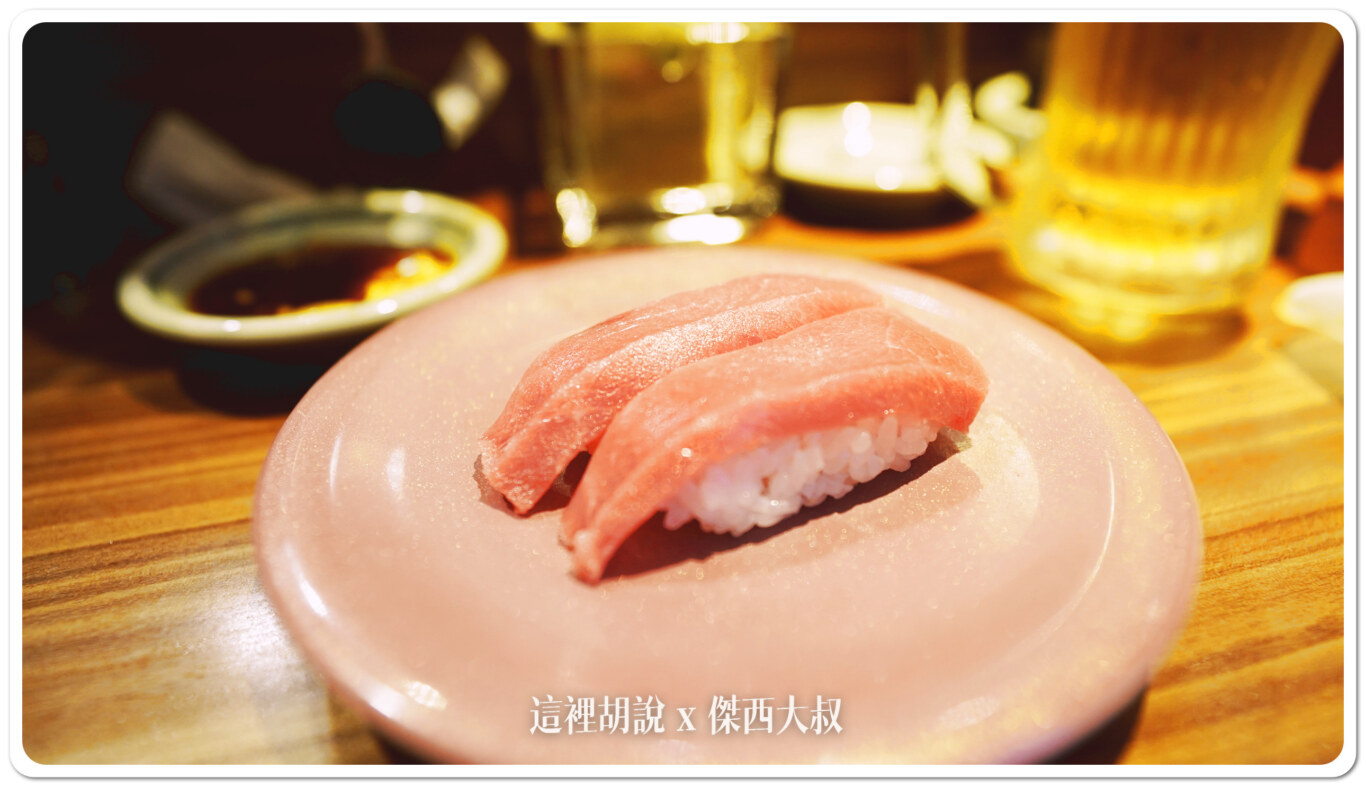 2023,2023-03 北海道,2023旅行,foodie,Google News,japanesecuisine,お寿司,お鮨,ぱさー,ぱさーる,傑西吃貨筆記,傑西懷胎八個月,傑西推薦,北海道,北海道旅行,北海道旅遊,北海道美食,和食,回転寿司,壽司,寿司,干貝,握壽司,日本,日本料理,日本旅遊,日本美食,札幌,札幌美食,板前料理,海膽,生魚片,薄野,薄野美食,赤身,迴轉壽司,餐廳,鮨 2023,2023-03 北海道,2023旅行,foodie,Google News,japanesecuisine,お寿司,お鮨,ぱさー,ぱさーる,傑西吃貨筆記,傑西懷胎八個月,傑西推薦,北海道,北海道旅行,北海道旅遊,北海道美食,和食,回転寿司,壽司,寿司,干貝,握壽司,日本,日本料理,日本旅遊,日本美食,札幌,札幌美食,板前料理,海膽,生魚片,薄野,薄野美食,赤身,迴轉壽司,餐廳,鮨
