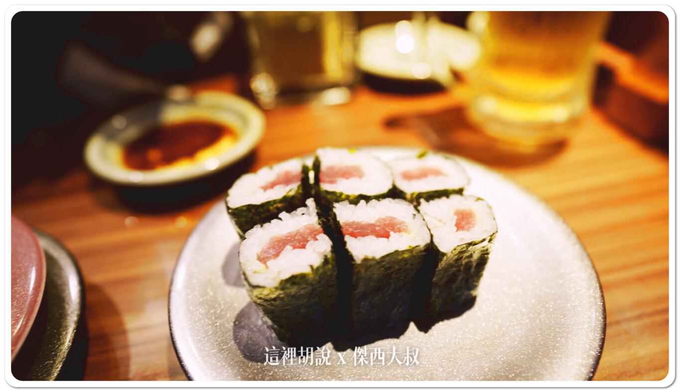 2023,2023-03 北海道,2023旅行,foodie,Google News,japanesecuisine,お寿司,お鮨,ぱさー,ぱさーる,傑西吃貨筆記,傑西懷胎八個月,傑西推薦,北海道,北海道旅行,北海道旅遊,北海道美食,和食,回転寿司,壽司,寿司,干貝,握壽司,日本,日本料理,日本旅遊,日本美食,札幌,札幌美食,板前料理,海膽,生魚片,薄野,薄野美食,赤身,迴轉壽司,餐廳,鮨 2023,2023-03 北海道,2023旅行,foodie,Google News,japanesecuisine,お寿司,お鮨,ぱさー,ぱさーる,傑西吃貨筆記,傑西懷胎八個月,傑西推薦,北海道,北海道旅行,北海道旅遊,北海道美食,和食,回転寿司,壽司,寿司,干貝,握壽司,日本,日本料理,日本旅遊,日本美食,札幌,札幌美食,板前料理,海膽,生魚片,薄野,薄野美食,赤身,迴轉壽司,餐廳,鮨