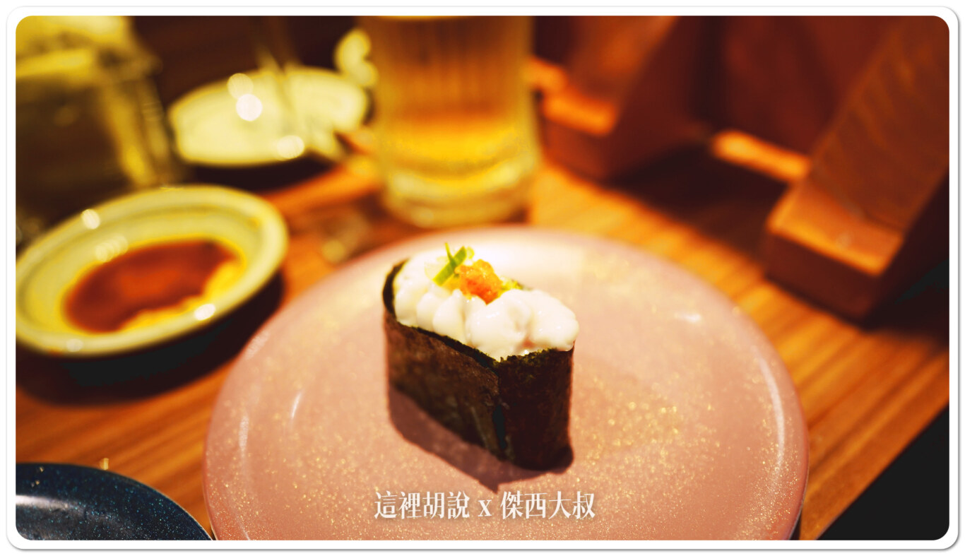 2023,2023-03 北海道,2023旅行,foodie,Google News,japanesecuisine,お寿司,お鮨,ぱさー,ぱさーる,傑西吃貨筆記,傑西懷胎八個月,傑西推薦,北海道,北海道旅行,北海道旅遊,北海道美食,和食,回転寿司,壽司,寿司,干貝,握壽司,日本,日本料理,日本旅遊,日本美食,札幌,札幌美食,板前料理,海膽,生魚片,薄野,薄野美食,赤身,迴轉壽司,餐廳,鮨 2023,2023-03 北海道,2023旅行,foodie,Google News,japanesecuisine,お寿司,お鮨,ぱさー,ぱさーる,傑西吃貨筆記,傑西懷胎八個月,傑西推薦,北海道,北海道旅行,北海道旅遊,北海道美食,和食,回転寿司,壽司,寿司,干貝,握壽司,日本,日本料理,日本旅遊,日本美食,札幌,札幌美食,板前料理,海膽,生魚片,薄野,薄野美食,赤身,迴轉壽司,餐廳,鮨