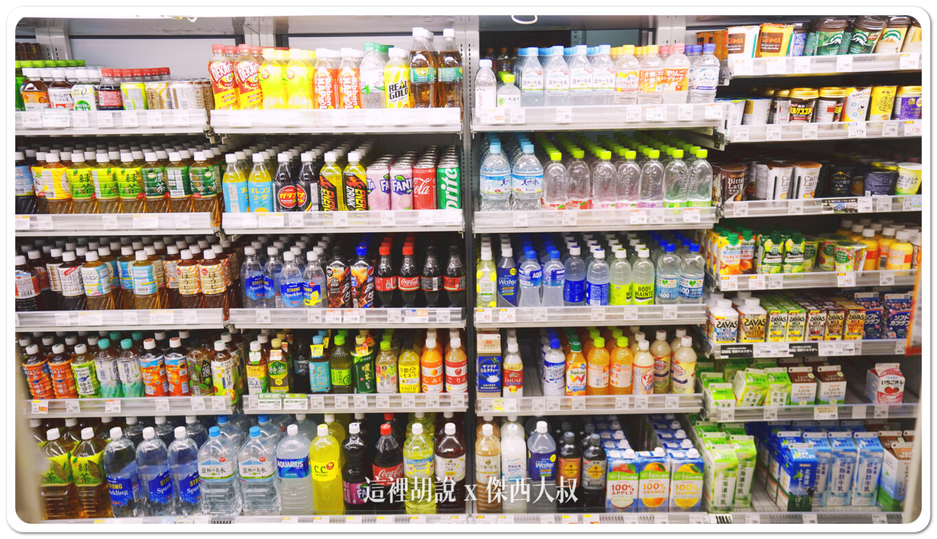2024,Seicomart,便利商店,北海道,御飯糰,日本,深夜食堂,超商 2024,Seicomart,便利商店,北海道,御飯糰,日本,深夜食堂,超商