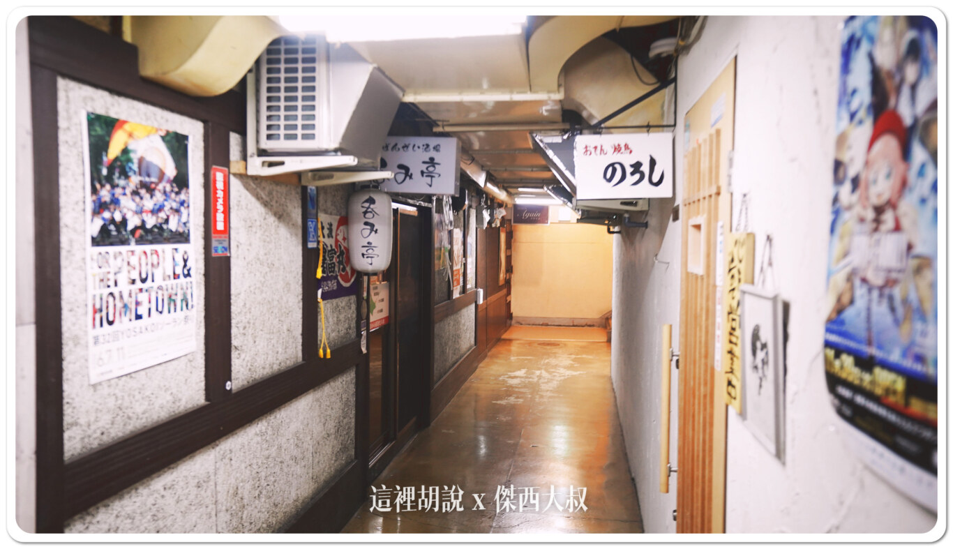 因為位於地下室又是老建築，他們這裡的冷暖氣都有這樣風口的設計導出到地面