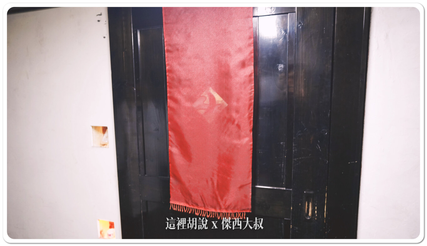 這一間最難看的出來是蕎麥麵店