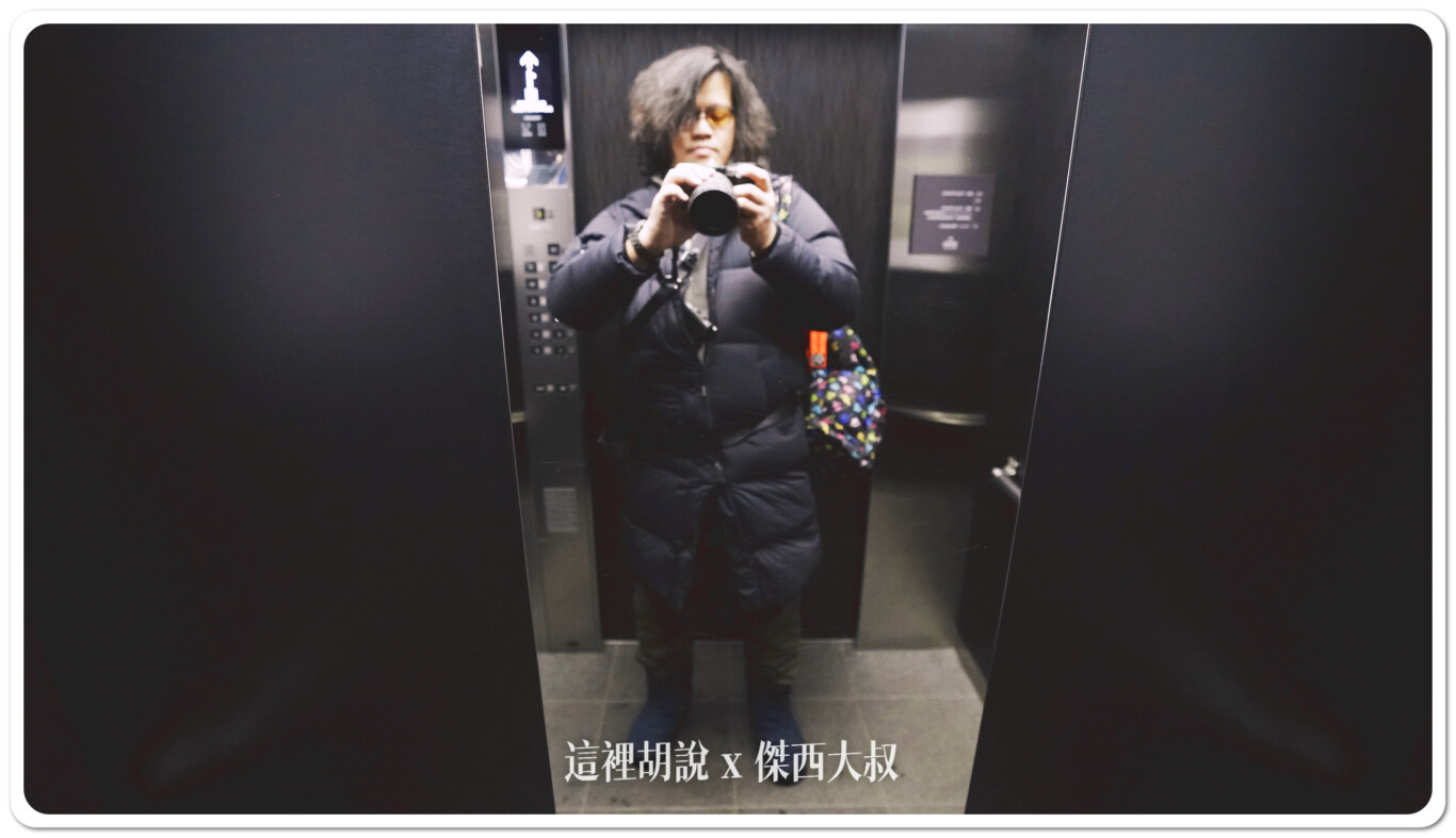 日本雪地穿著重點 胖子怕冷都怎麼穿 下雪天保暖:各種天氣實際穿著 日本雪地穿著重點 胖子怕冷都怎麼穿 下雪天保暖:各種天氣實際穿著