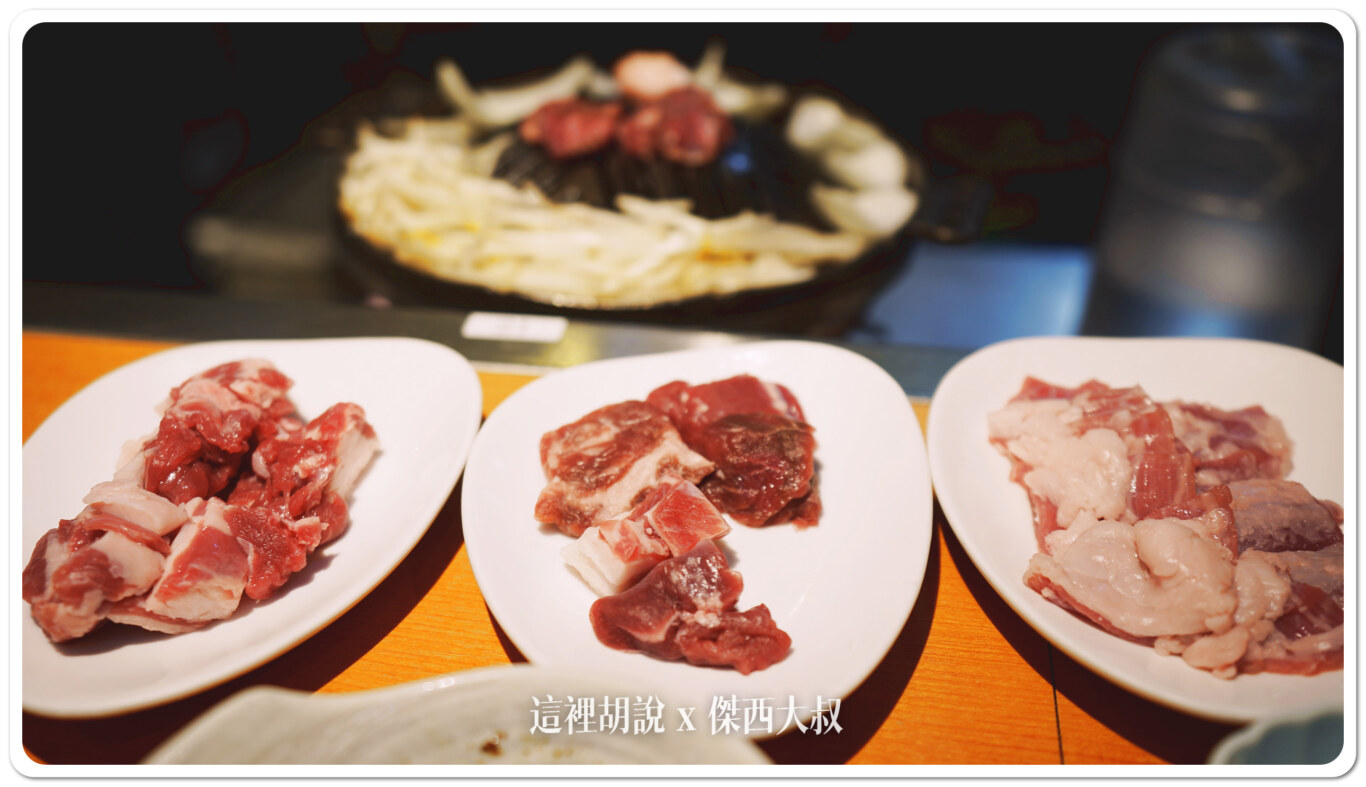 這肉一看就是非常新鮮