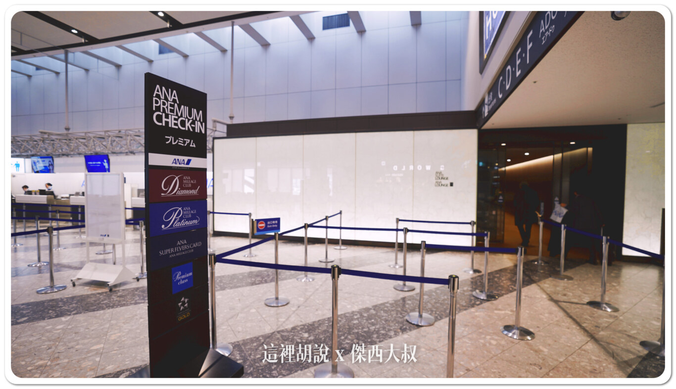 新千歲機場, 北海道新千歲機場 國內線 各航空公司出發櫃台 , 新千歲機場,2024,cts,rjcc,北海道,日本,機場,機場系列文章,國內線,報到櫃台,