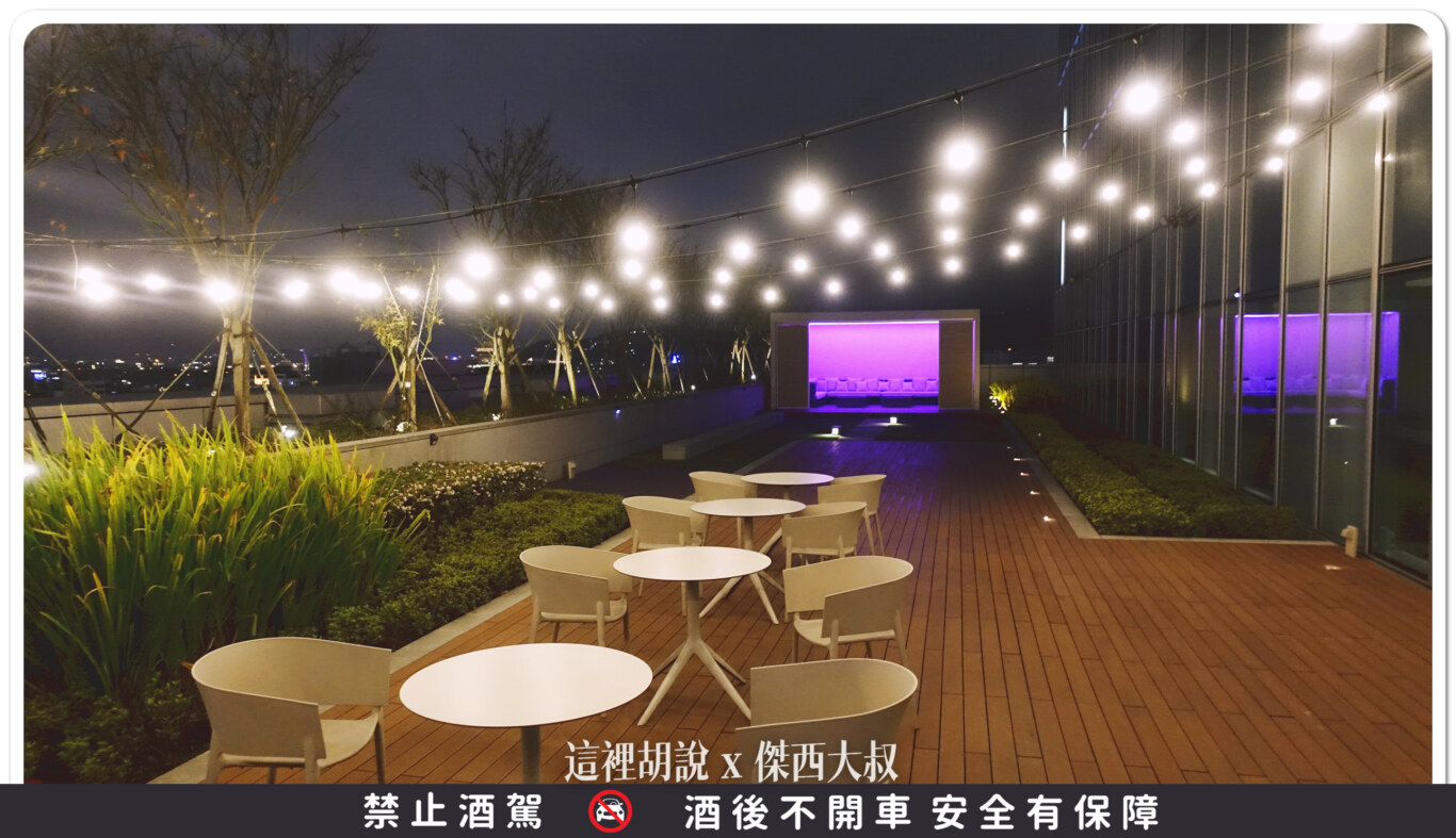DRIFT BAR,國泰萬怡,威士忌,格攔傑威士忌,開箱新鮮貨 DRIFT BAR,國泰萬怡,威士忌,格攔傑威士忌,開箱新鮮貨