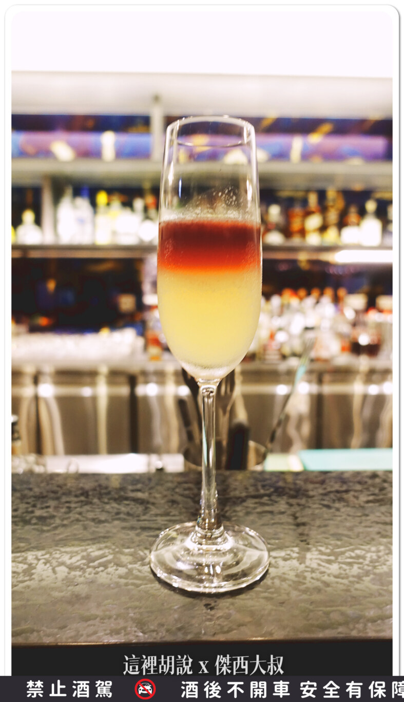 DRIFT BAR,國泰萬怡,威士忌,格攔傑威士忌,開箱新鮮貨 DRIFT BAR,國泰萬怡,威士忌,格攔傑威士忌,開箱新鮮貨