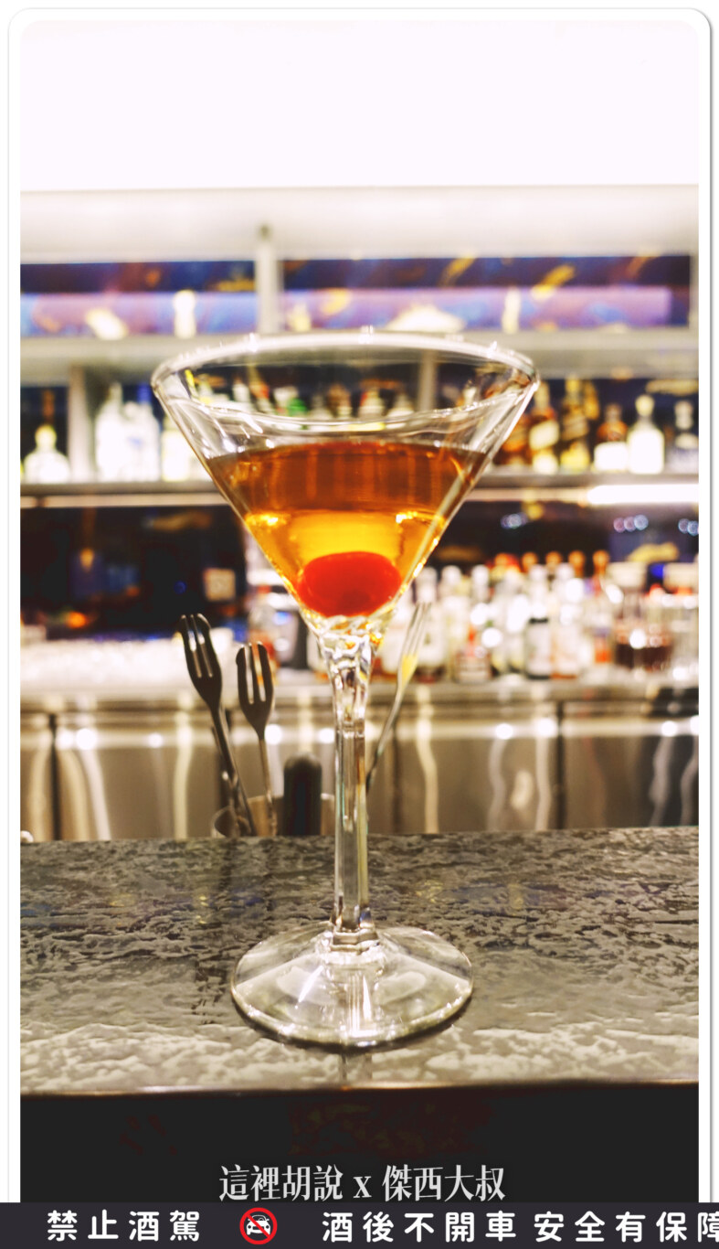 DRIFT BAR,國泰萬怡,威士忌,格攔傑威士忌,開箱新鮮貨 DRIFT BAR,國泰萬怡,威士忌,格攔傑威士忌,開箱新鮮貨