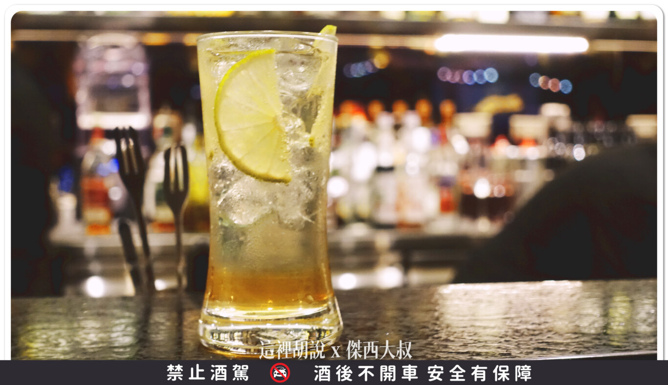 DRIFT BAR,國泰萬怡,威士忌,格攔傑威士忌,開箱新鮮貨 DRIFT BAR,國泰萬怡,威士忌,格攔傑威士忌,開箱新鮮貨