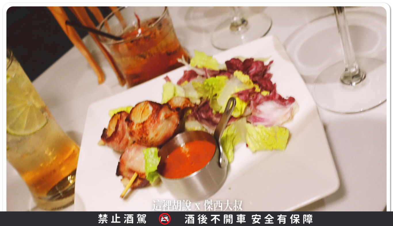 DRIFT BAR,國泰萬怡,威士忌,格攔傑威士忌,開箱新鮮貨 DRIFT BAR,國泰萬怡,威士忌,格攔傑威士忌,開箱新鮮貨