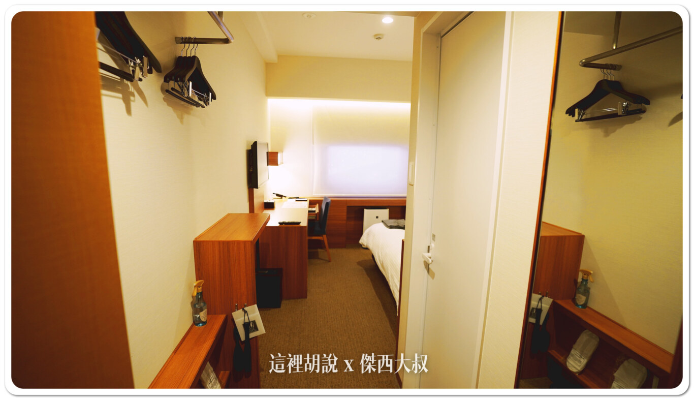 2024,CTS,JR INN,JR 千歲線,JRイン千歳,傑西飯店開箱清單,北海道,千歲車站,千歲車站住宿,席夢斯,席夢斯床墊,新千歲機場,日本,札幌,睡在機場,睡在機場系列 2024,CTS,JR INN,JR 千歲線,JRイン千歳,傑西飯店開箱清單,北海道,千歲車站,千歲車站住宿,席夢斯,席夢斯床墊,新千歲機場,日本,札幌,睡在機場,睡在機場系列