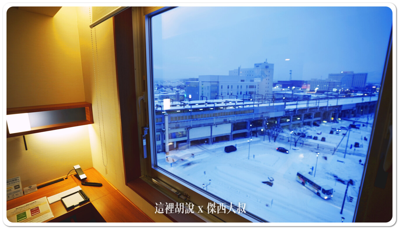 2024,CTS,JR INN,JR 千歲線,JRイン千歳,傑西飯店開箱清單,北海道,千歲車站,千歲車站住宿,席夢斯,席夢斯床墊,新千歲機場,日本,札幌,睡在機場,睡在機場系列 2024,CTS,JR INN,JR 千歲線,JRイン千歳,傑西飯店開箱清單,北海道,千歲車站,千歲車站住宿,席夢斯,席夢斯床墊,新千歲機場,日本,札幌,睡在機場,睡在機場系列