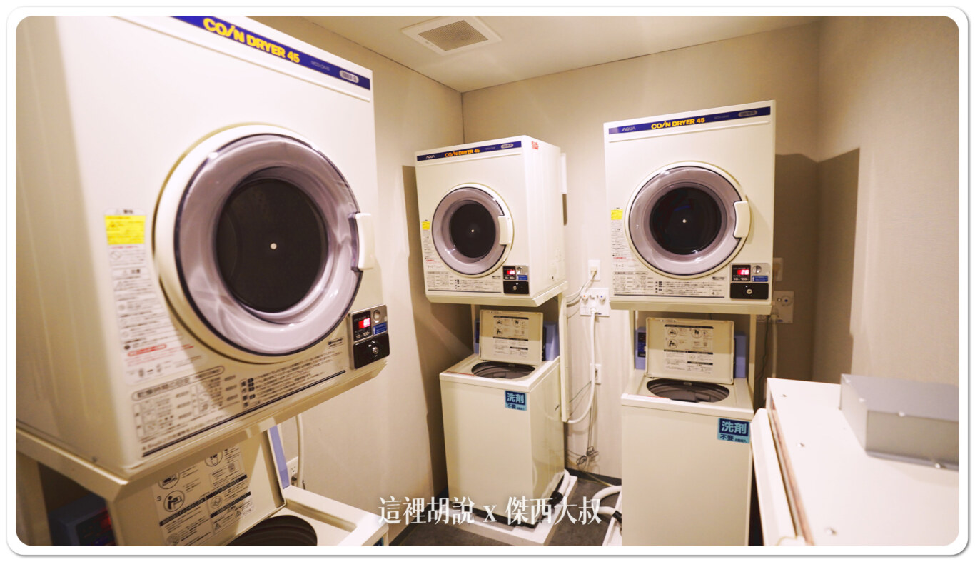 2024,CTS,JR INN,JR 千歲線,JRイン千歳,傑西飯店開箱清單,北海道,千歲車站,千歲車站住宿,席夢斯,席夢斯床墊,新千歲機場,日本,札幌,睡在機場,睡在機場系列 2024,CTS,JR INN,JR 千歲線,JRイン千歳,傑西飯店開箱清單,北海道,千歲車站,千歲車站住宿,席夢斯,席夢斯床墊,新千歲機場,日本,札幌,睡在機場,睡在機場系列
