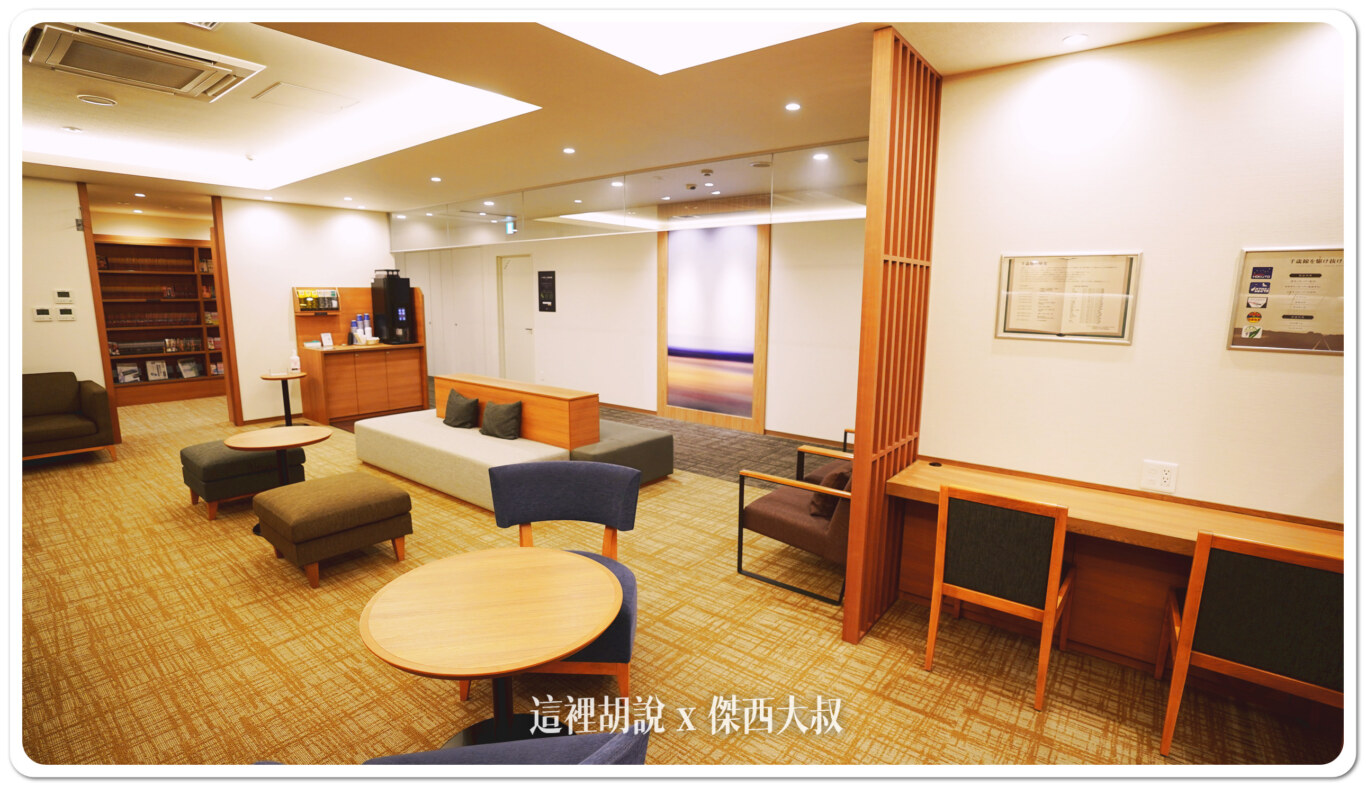 2024,CTS,JR INN,JR 千歲線,JRイン千歳,傑西飯店開箱清單,北海道,千歲車站,千歲車站住宿,席夢斯,席夢斯床墊,新千歲機場,日本,札幌,睡在機場,睡在機場系列 2024,CTS,JR INN,JR 千歲線,JRイン千歳,傑西飯店開箱清單,北海道,千歲車站,千歲車站住宿,席夢斯,席夢斯床墊,新千歲機場,日本,札幌,睡在機場,睡在機場系列