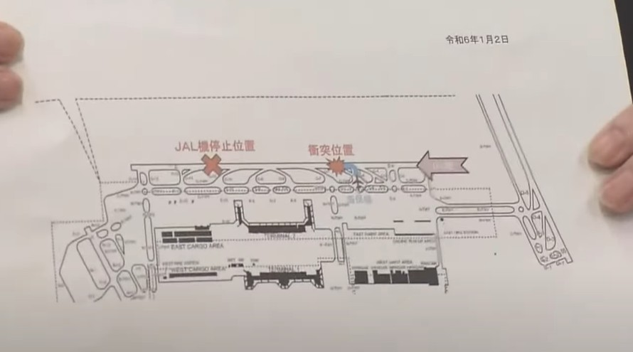 2024,Google News,事故,日本航空,日航,海上保安廳,海保,羽田機場,頁首重點訊息 @傑西大叔 x 這裡胡說