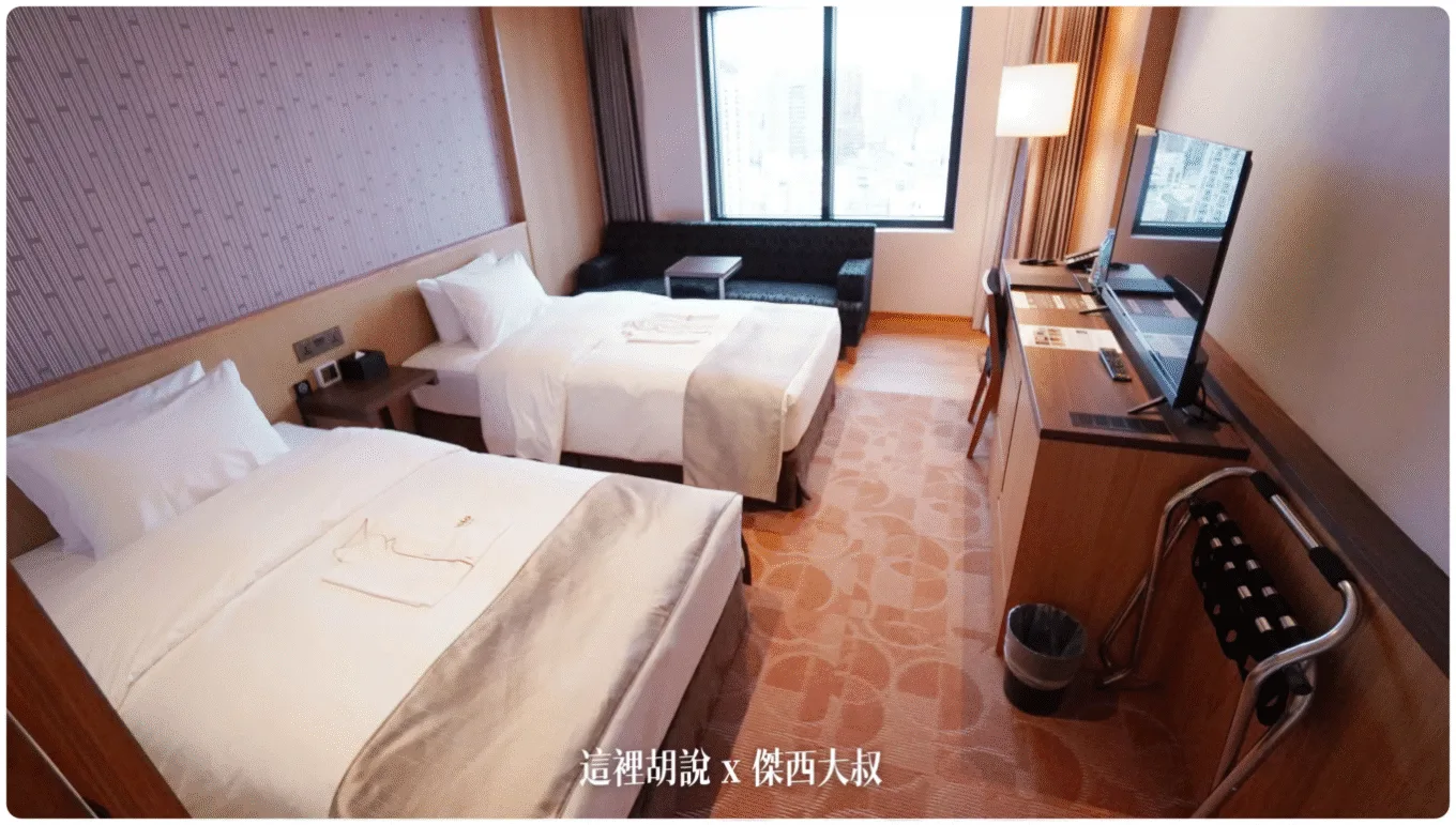 Hotel Gracery,Hotel Gracery Taipei,WHG集團,ホテルグレイスリ,住宿,傑西飯店開箱清單,台北住宿,台北格拉斯麗酒店,台北飯店,哥吉拉飯店,忠孝新生,忠孝新生住宿,恐龍飯店,捷運,早餐,格拉斯麗台北酒店,格拉斯麗台北飯店,格拉斯麗酒店,華盛頓大飯店,華盛頓酒店,華盛頓酒店集團,華盛頓集團,華盛頓飯店,頁首重點訊息 Hotel Gracery,Hotel Gracery Taipei,WHG集團,ホテルグレイスリ,住宿,傑西飯店開箱清單,台北住宿,台北格拉斯麗酒店,台北飯店,哥吉拉飯店,忠孝新生,忠孝新生住宿,恐龍飯店,捷運,早餐,格拉斯麗台北酒店,格拉斯麗台北飯店,格拉斯麗酒店,華盛頓大飯店,華盛頓酒店,華盛頓酒店集團,華盛頓集團,華盛頓飯店,頁首重點訊息