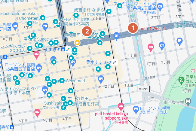 2023,2023-03 北海道,2023旅行,CTS,Google News,中島公園,利木津,北海道,北海道旅行,北海道旅遊,北海道自由行,市區交通,市區巴士,新千歲,新千歲機場,新千歲機場巴士,日本,日本旅行,札幌,機場交通,機場巴士,機場往來市區,機場接駁巴士,機場接駁車,自助旅行,自由行,薄野,買票 2023,2023-03 北海道,2023旅行,CTS,Google News,中島公園,利木津,北海道,北海道旅行,北海道旅遊,北海道自由行,市區交通,市區巴士,新千歲,新千歲機場,新千歲機場巴士,日本,日本旅行,札幌,機場交通,機場巴士,機場往來市區,機場接駁巴士,機場接駁車,自助旅行,自由行,薄野,買票