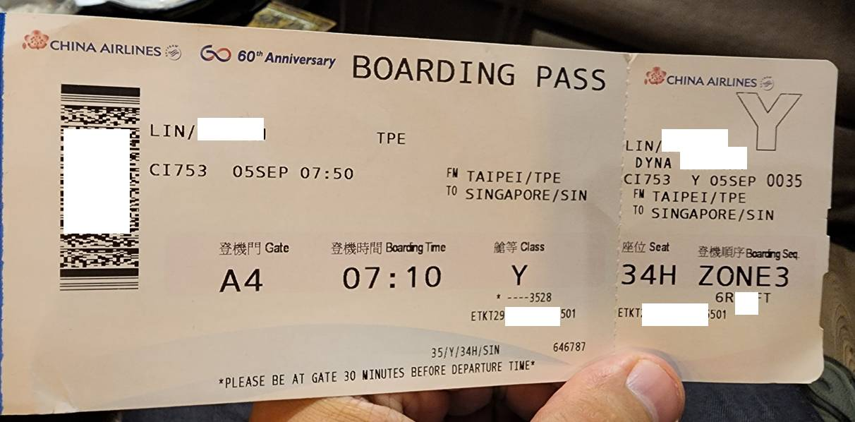 Google News,空廚,素食餐,華航 特殊餐,華航低乳糖餐,飛機餐 Google News,空廚,素食餐,華航 特殊餐,華航低乳糖餐,飛機餐