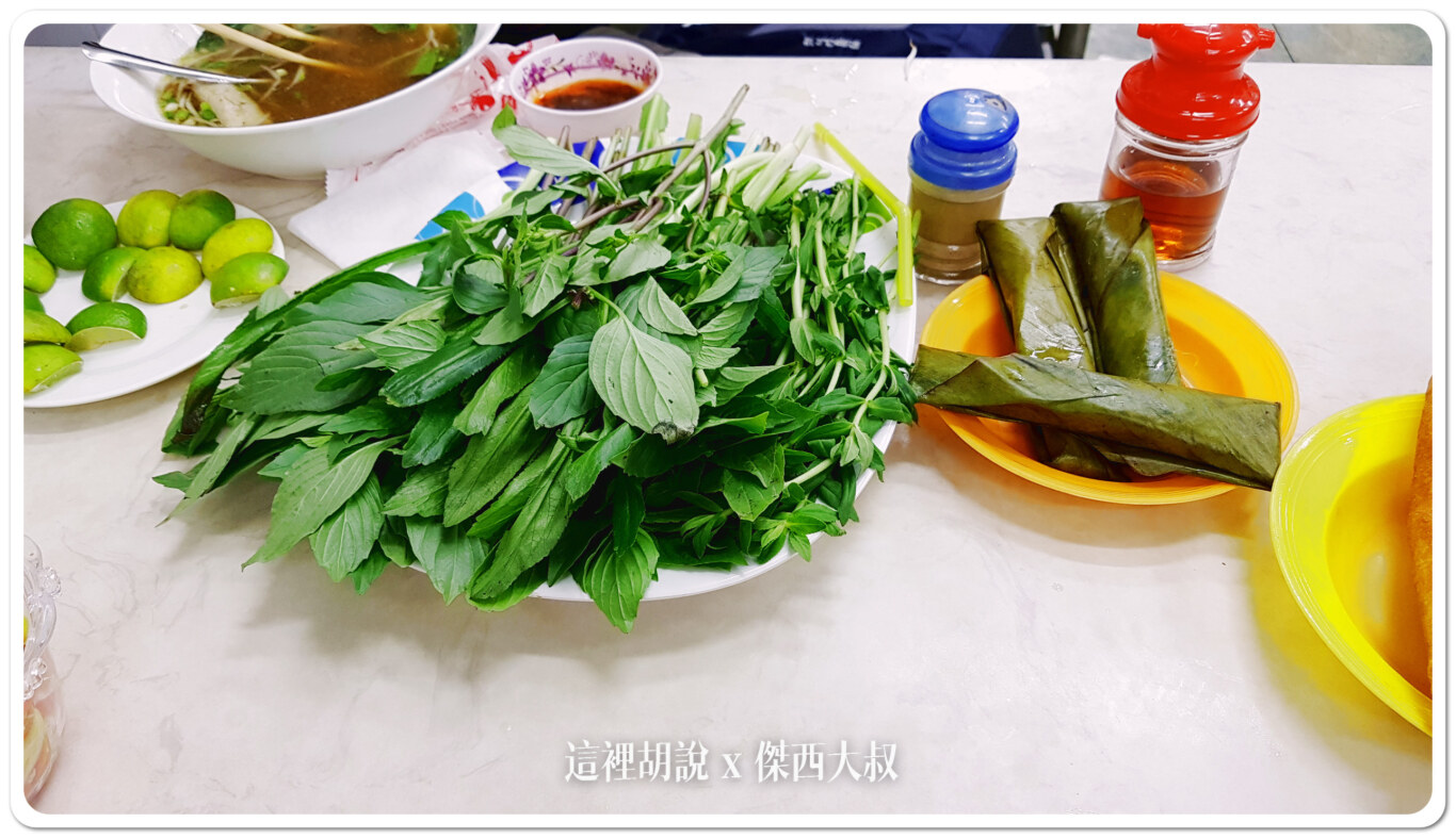 PHO,Pho Hoa Pasteur,Phở Hòa Pasteur,傑西吃貨筆記,傑西懷胎八個月,和記河粉,河粉,米其林,米其林餐盤,胡志明,越南,越南河粉