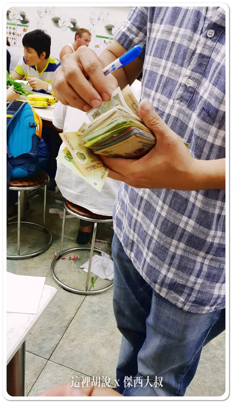 PHO,Pho Hoa Pasteur,Phở Hòa Pasteur,傑西吃貨筆記,傑西懷胎八個月,和記河粉,河粉,米其林,米其林餐盤,胡志明,越南,越南河粉