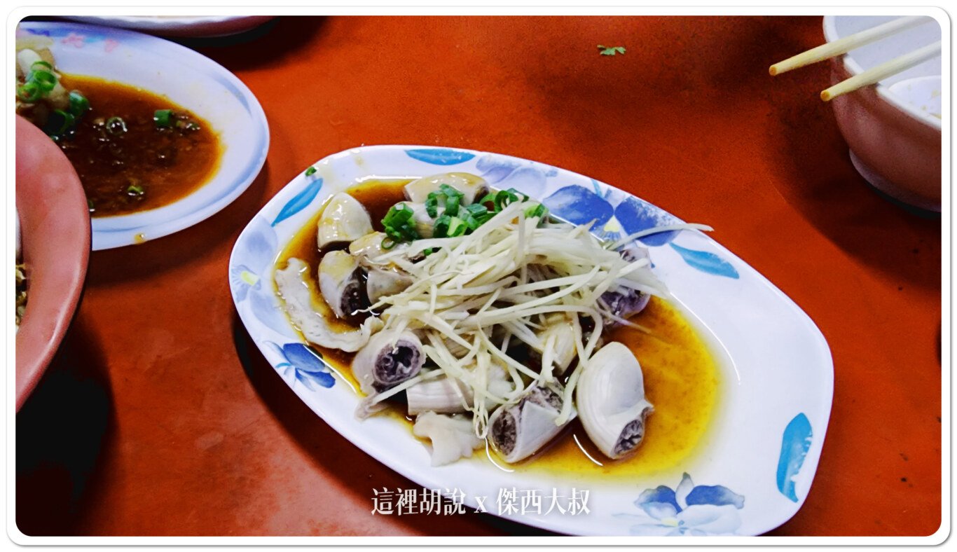 傑西吃貨筆記,傑西屏東口袋,傑西懷胎八個月,內埔,客家粄條,屏東,屏東美食,粄條,阿英麵店 傑西吃貨筆記,傑西屏東口袋,傑西懷胎八個月,內埔,客家粄條,屏東,屏東美食,粄條,阿英麵店
