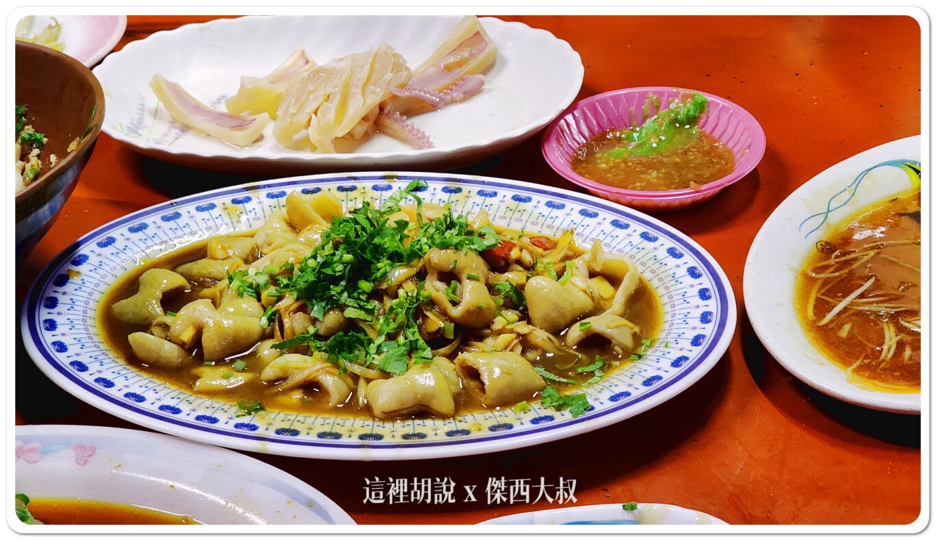 傑西吃貨筆記,傑西屏東口袋,傑西懷胎八個月,內埔,客家粄條,屏東,屏東美食,粄條,阿英麵店 傑西吃貨筆記,傑西屏東口袋,傑西懷胎八個月,內埔,客家粄條,屏東,屏東美食,粄條,阿英麵店