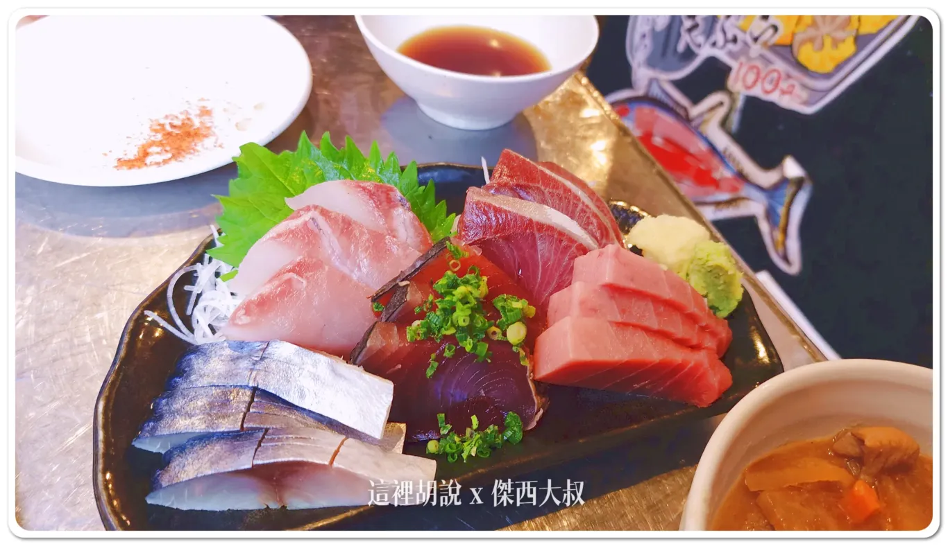 2022,上野,傑西吃貨筆記,傑西懷胎七個月,天婦羅,居酒屋,日本,日本美食,東京美食,生魚片,阿美橫丁 2022,上野,傑西吃貨筆記,傑西懷胎七個月,天婦羅,居酒屋,日本,日本美食,東京美食,生魚片,阿美橫丁