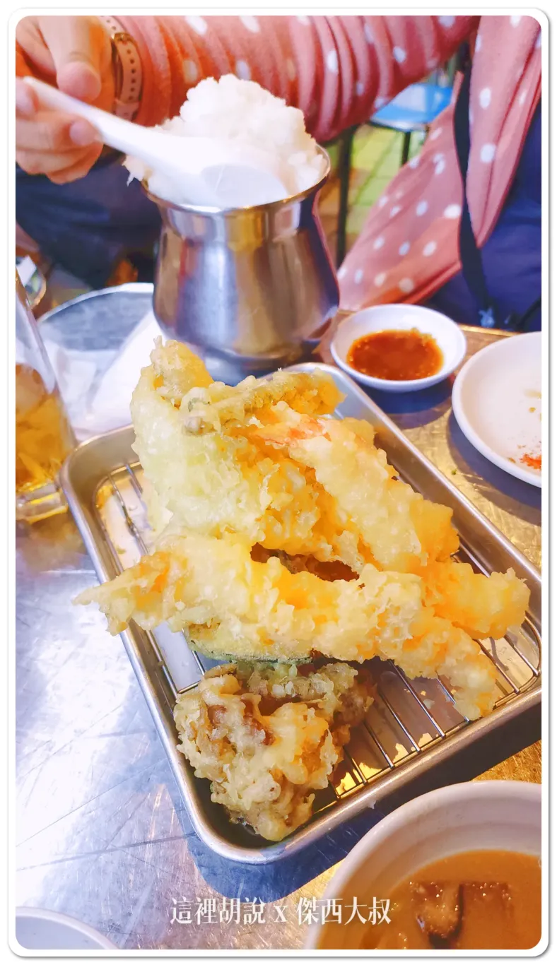 蘿蔔泥完全不手軟