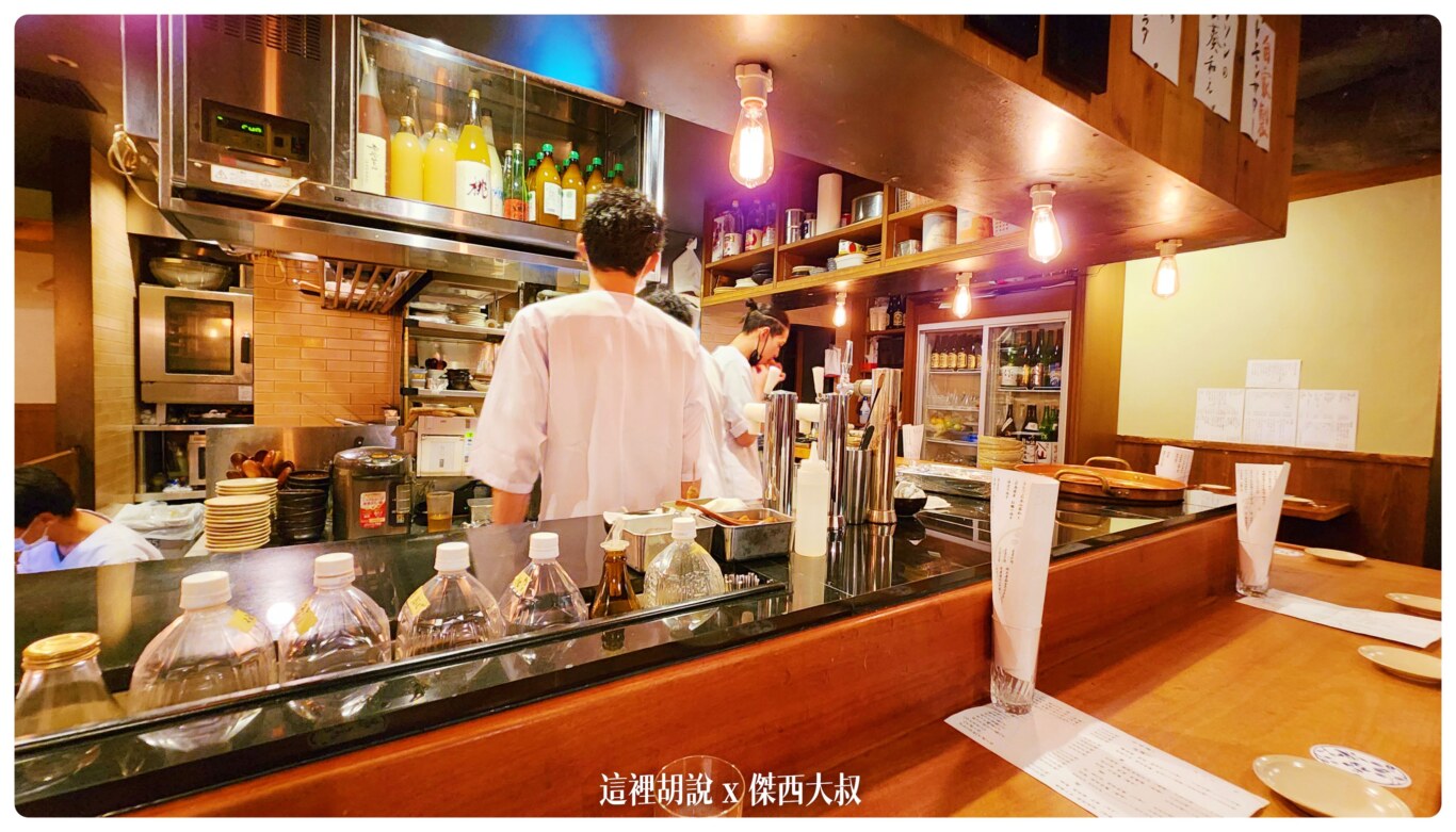 下酒菜,傑西吃貨筆記,傑西懷胎八個月,居酒屋,日本,日本美食,東京美食,生魚片,目黑,目黑站 下酒菜,傑西吃貨筆記,傑西懷胎八個月,居酒屋,日本,日本美食,東京美食,生魚片,目黑,目黑站