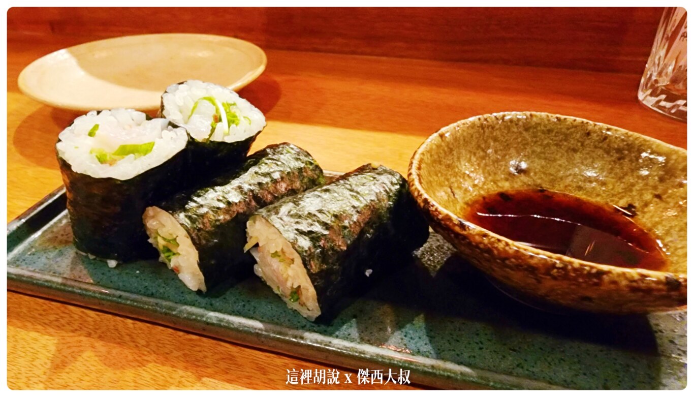 下酒菜,傑西吃貨筆記,傑西懷胎八個月,居酒屋,日本,日本美食,東京美食,生魚片,目黑,目黑站 下酒菜,傑西吃貨筆記,傑西懷胎八個月,居酒屋,日本,日本美食,東京美食,生魚片,目黑,目黑站
